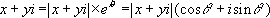 IMARGUMENT of z equals inverse tangent of y over x equals theta