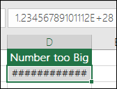 # error