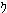 Half-width katakana KU (ｸ)