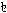 Half-width katakana SE (ｾ)