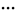 The image shows the More button.
