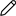 Screenshot showing how to print the slides