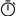 Timer menu button